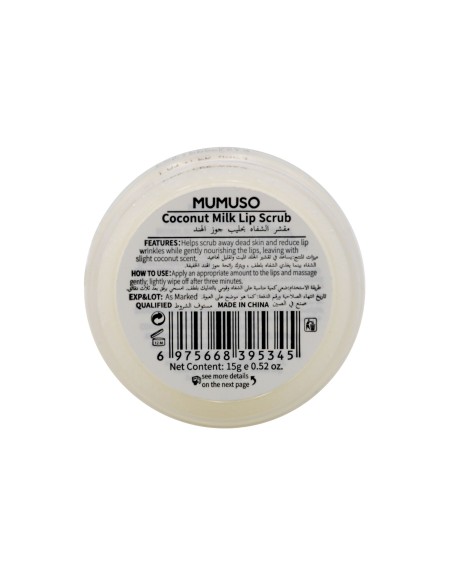 Gommage pour les Lèvres au Lait de Coco