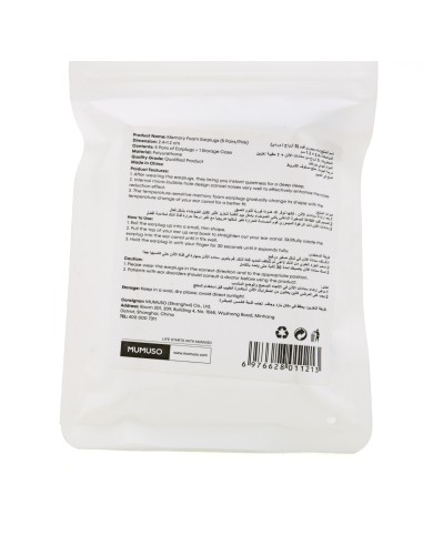 Bouchons d'Oreilles Mousse Mémoire 5 Paires - Rose