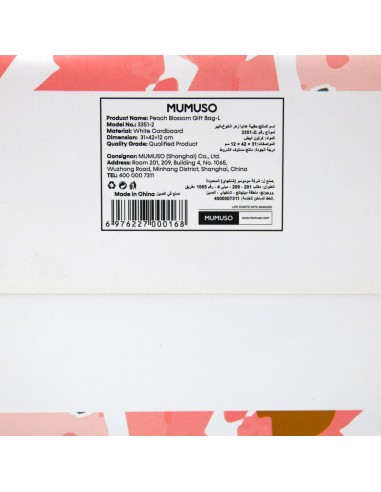 SAC CADEAU PEACH BLOSSOM-L