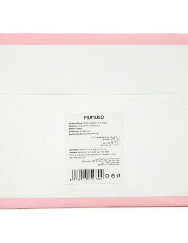 SAC CADEAU COEUR SCINTILLANT-L