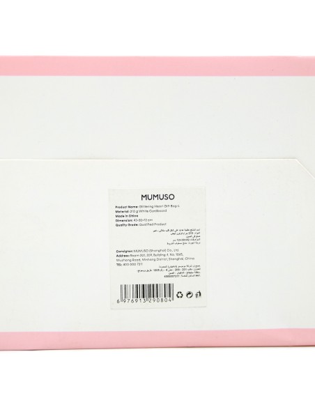 SAC CADEAU COEUR SCINTILLANT-L