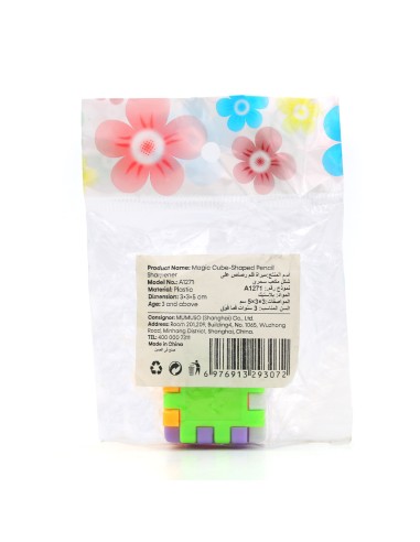 Taille-Crayon Magic Cube