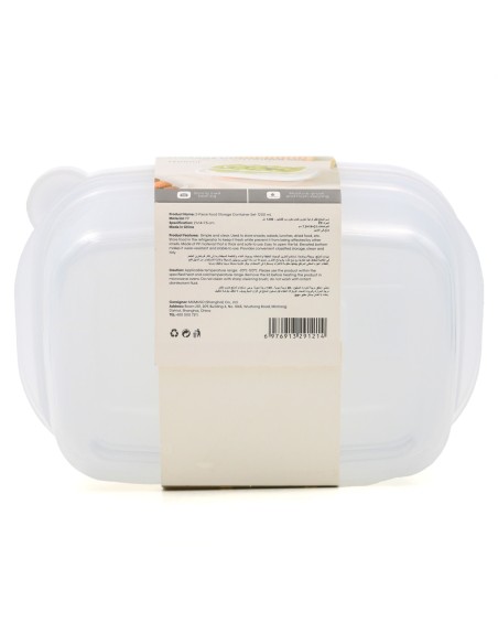 Set de 2 Boîtes de Conservation Alimentaire 1200 ml