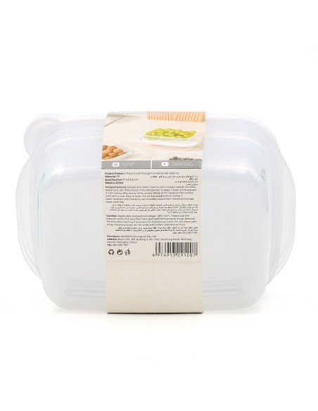 Set de 3 Boîtes de Conservation Alimentaire 600 ml