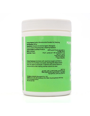 Poudre Détergente Détachante et Blanchissante