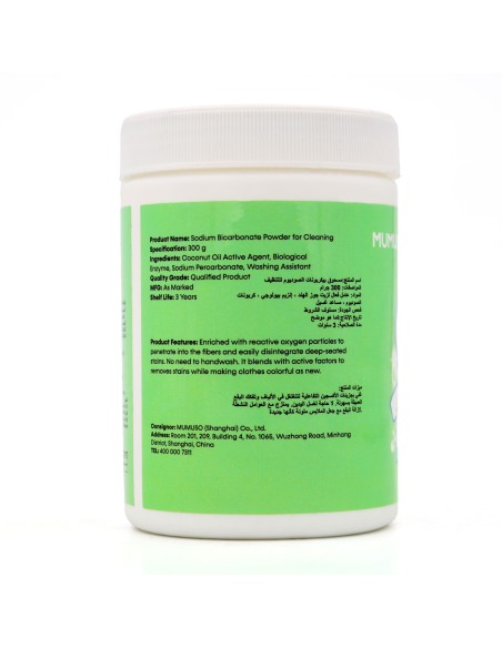 Poudre Détergente Détachante et Blanchissante