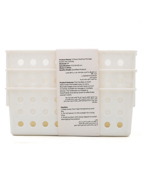 Set de 3 Paniers de Rangement Multifonctionnels - Blanc