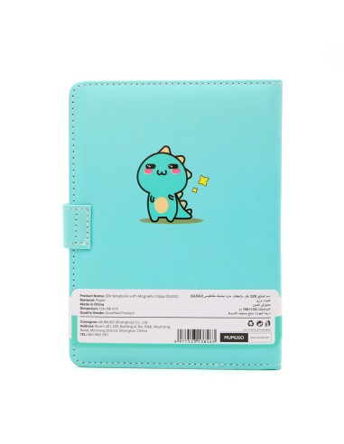 Carnet de Notes  Gugu avec Fermoir Magnétique