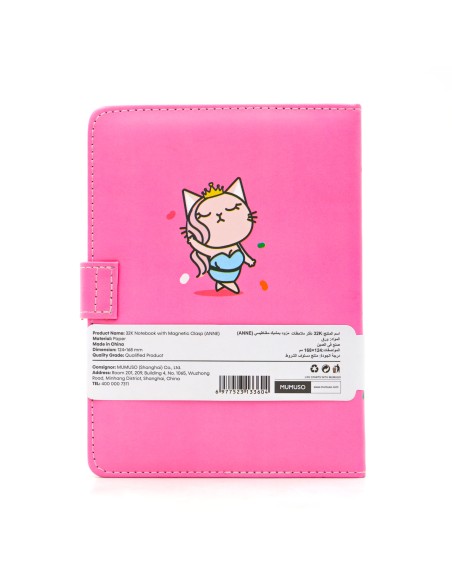 Carnet de Notes  ANNE avec Fermoir Magnétique