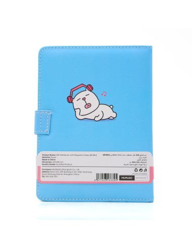 Carnet de Notes  MUMU avec Fermoir Magnétique
