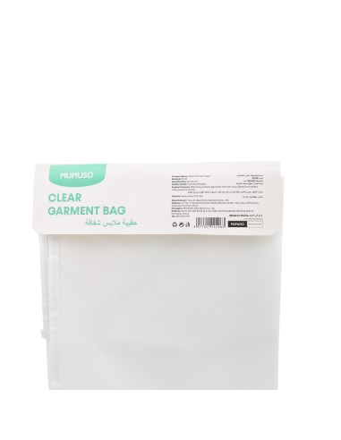 Housse de Rangement pour Vêtements - L