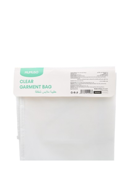 Housse de Rangement pour Vêtements - L