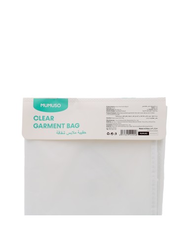 Housse de Rangement pour Vêtements - S