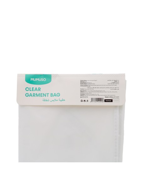 Housse de Rangement pour Vêtements - S