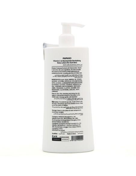 Lotion Corporelle Éclat Vitamine C & Niacinamide (400 g)