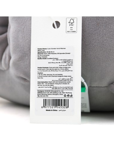 Coussin Chauffe-Mains Peluche Hamster Gris