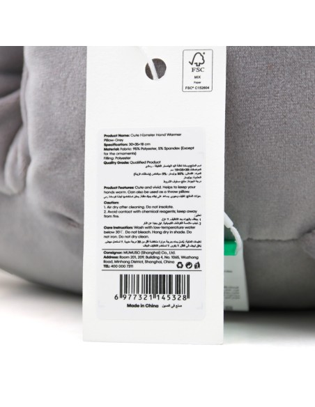 Coussin Chauffe-Mains Peluche Hamster Gris