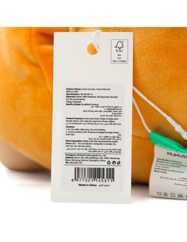 Coussin Chauffe-Mains Peluche Hamster