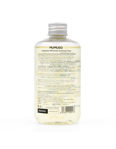 Tonique Apaisant Calendula Officinalis