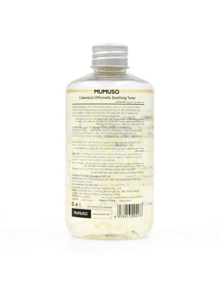 Tonique Apaisant Calendula Officinalis