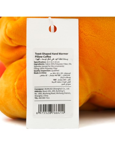 Coussin Chauffe-Mains en Forme de Toast – Jaune...