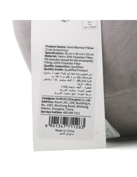 Coussin Chauffe-Mains Peluche Koala Gris