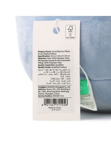 Coussin Chauffe-Mains Peluche Eléphant Bleu