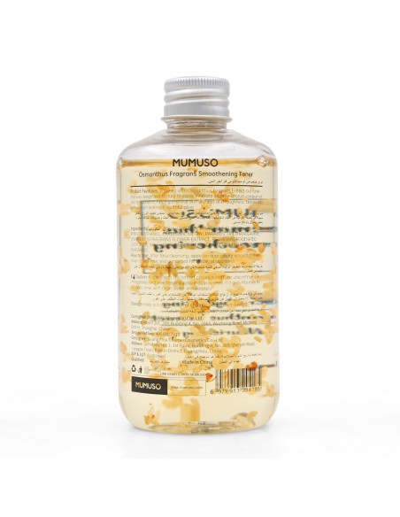 Tonique Lissant et Hydratant à l'Extrait d'Osmanthus