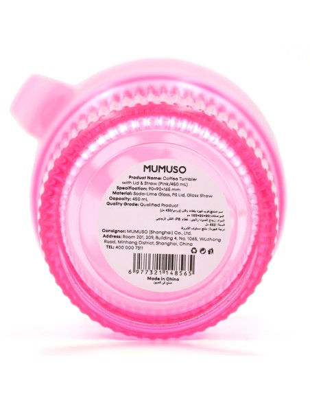 Tasse à Café Voyage Rose avec Couvercle & Paille (450ml)