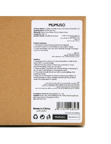 Tasse à Café Voyage Rose avec Couvercle &...