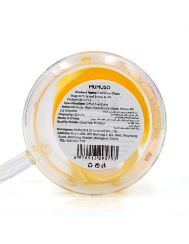 Mug Verre Cartoon Jaune avec Paille Spiralée &...