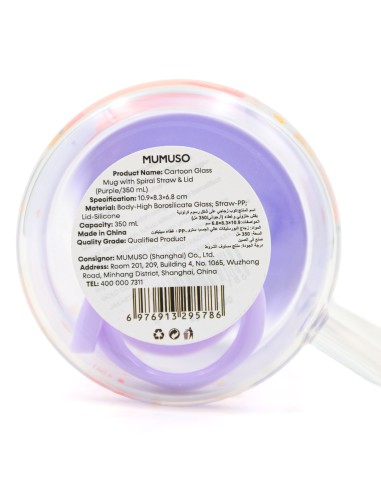 Mug Verre Cartoon Violet avec Paille Spiralée &...