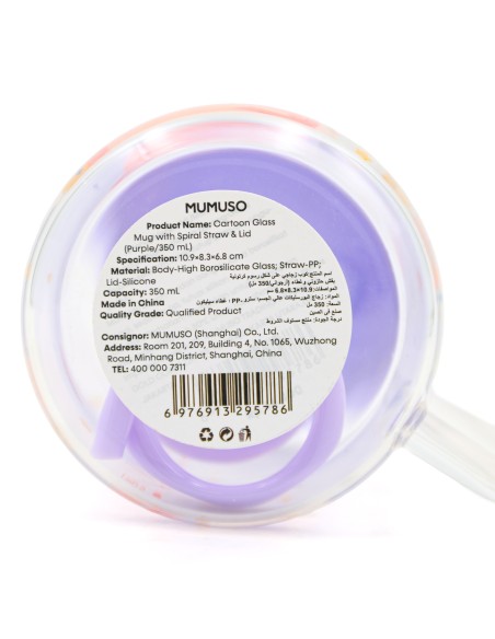 Mug Verre Cartoon Violet avec Paille Spiralée & Couvercle