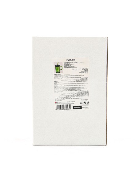 Mug à Café "Diamonds" Vert avec Paille (450ml)