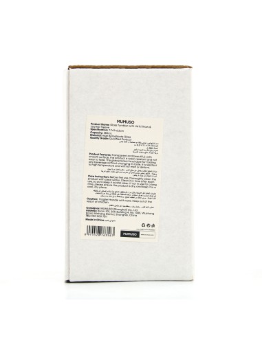 Gobelet Isotherme Verre Borosilicate avec Étui...