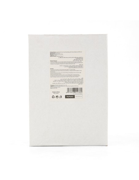 Mug Panda Mignon 700ml avec Paille & Couvercle Vert