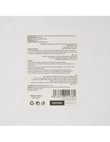 Mug Panda Mignon 700ml avec Paille & Couvercle...