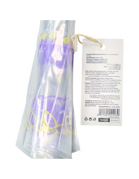 Parapluie Canne Poignée J Motifs Fleurs