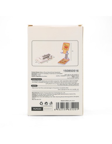 Support Téléphone Cute Capybara