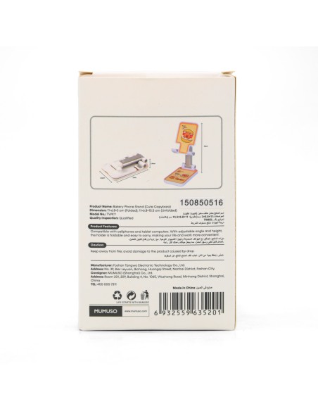 Support Téléphone Cute Capybara