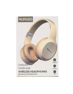 Casque Audio Sans Fil Beige