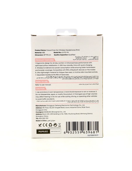 Casque Audio Sans Fil Rose