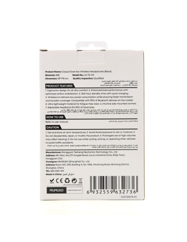 Casque Audio Sans Fil Noir