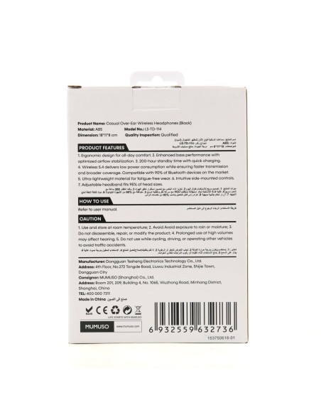 Casque Audio Sans Fil Noir