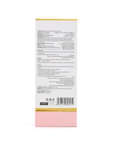 Diffuseur à Tiges Série Blooming Rose -  130ml