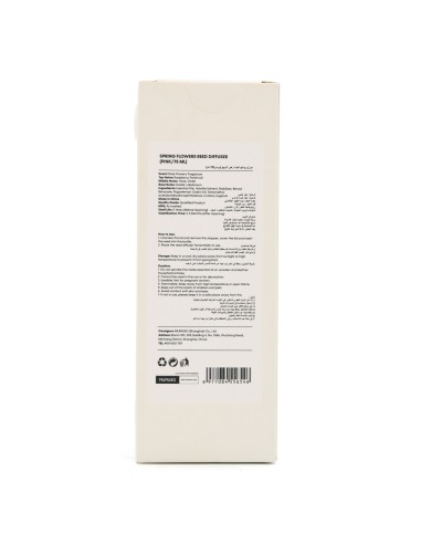 Diffuseur à Tiges Parfum Fleurs de Printemps...