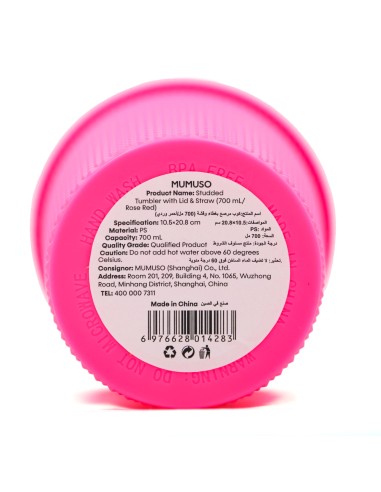 Gourde Sport Cloutée 700ml Couvercle & Paille Rose