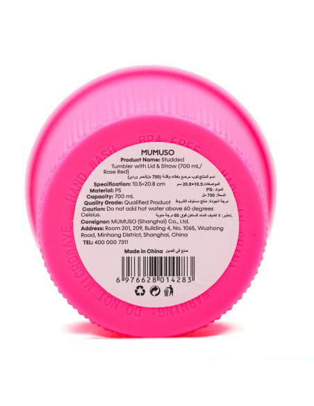 Gourde Sport Cloutée 700ml Couvercle & Paille Rose