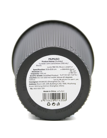 Gourde Sport Cloutée 700ml Couvercle & Paille Noire