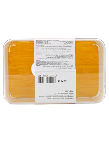 Boîte à Mouchoirs Rectangulaire Style Nordique...